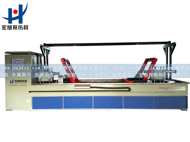 產(chǎn)品名稱：扶正器專用熒光磁粉探傷機(jī)
產(chǎn)品型號(hào)：HCDG-9000
產(chǎn)品規(guī)格：熒光、轉(zhuǎn)動(dòng)、手自動(dòng)
